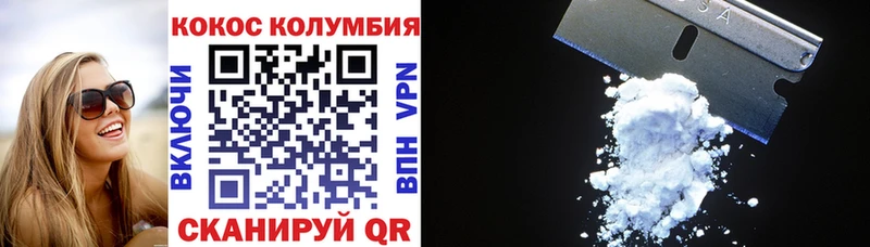 Где найти наркотики Губаха АМФЕТАМИН  Бошки Шишки  Псилоцибиновые грибы  Alpha PVP  COCAIN 