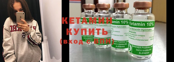 наркотики Богданович