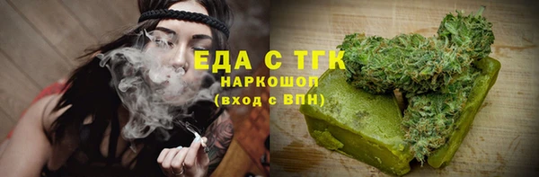 винт Богородицк