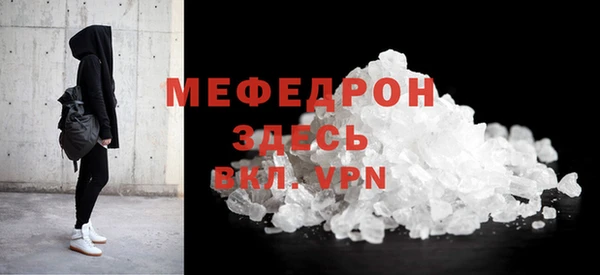 ПСИЛОЦИБИНОВЫЕ ГРИБЫ Няндома