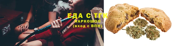 наркотики Богданович