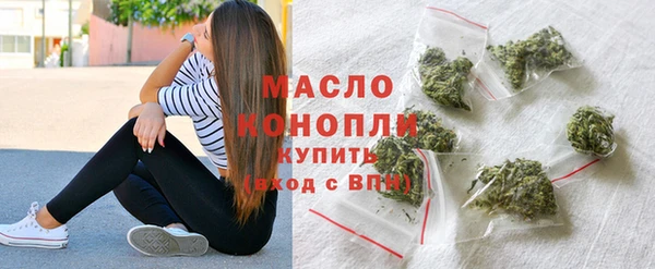 стафф Белоозёрский