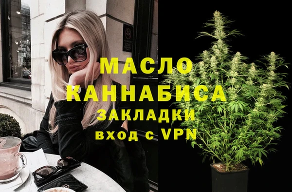 спиды Нязепетровск