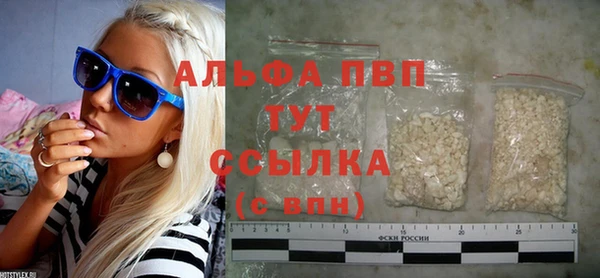 винт Богородицк