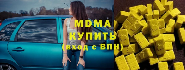 винт Богородицк