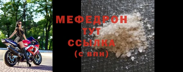 COCAINE Белокуриха