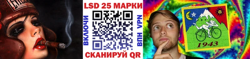 где можно купить   Губаха  KRAKEN tor  Марки 25I-NBOMe 1,8мг 